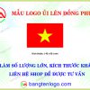 LOGO CO TO QUOC
