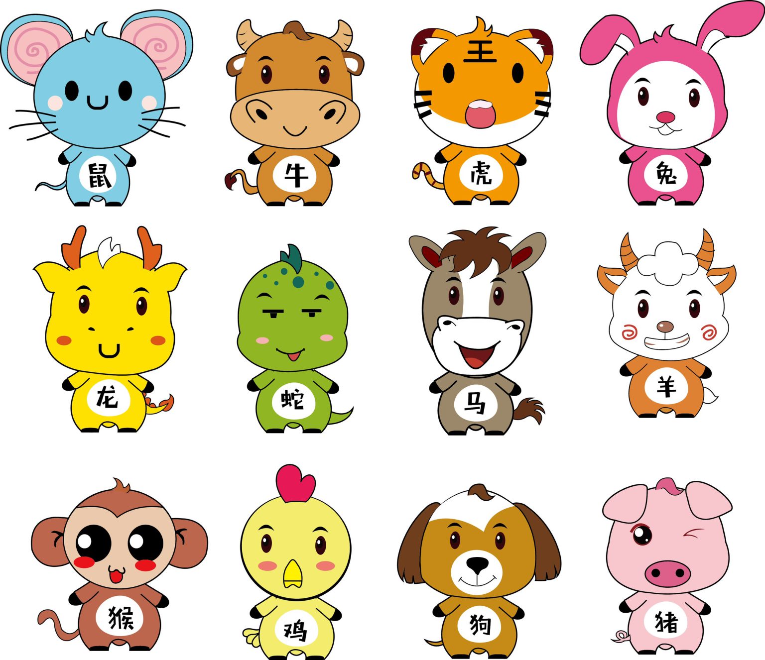 STICKERS TÊN BÉ, Nhãn Tên Cho Bé, Sticker in tên bé theo yêu cầu. – In ...